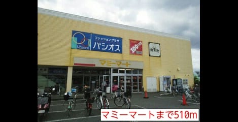 Naikan15 20150508000000
