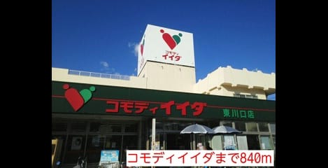 Naikan17 20150508000000