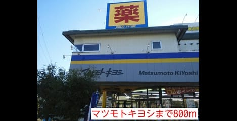 Naikan18 20150508000000