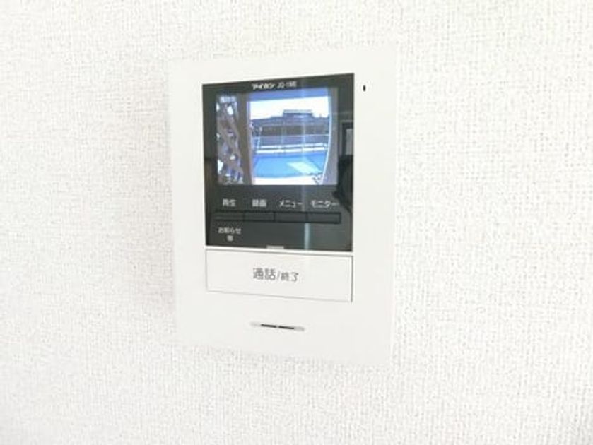 Naikan7 20181005000000 945x630