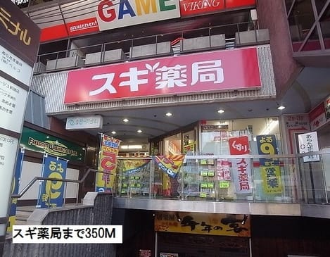 Naikan13 20190731000000