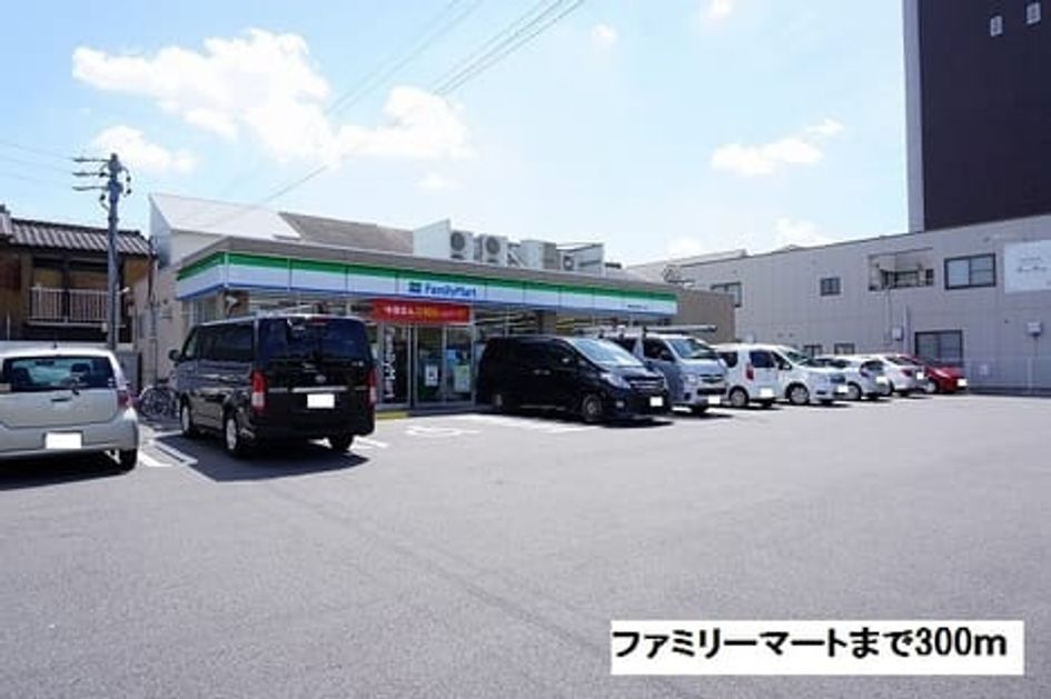 Naikan14 20180827000000 945x630
