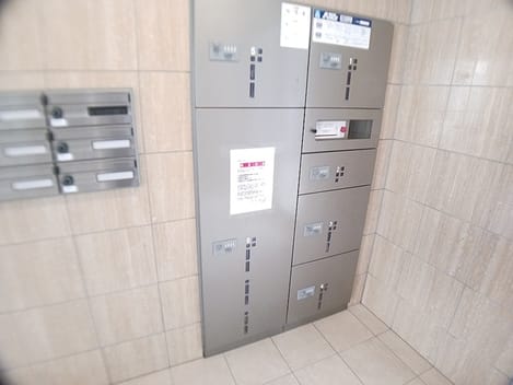 Naikan9 20260731000000