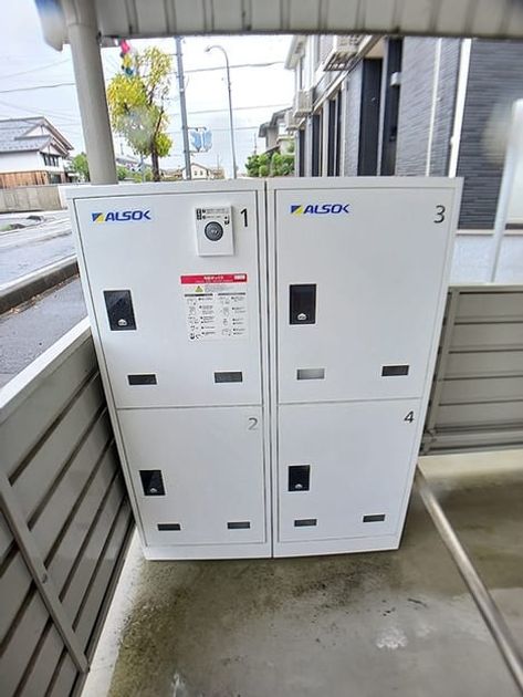 Naikan12 20260909000000 945x630