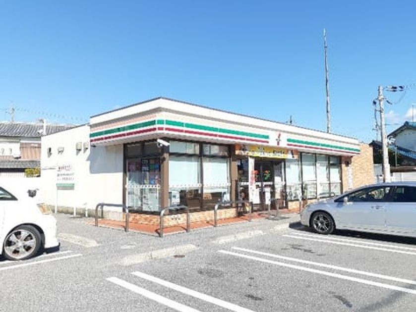 Naikan14 20230827000000 945x630