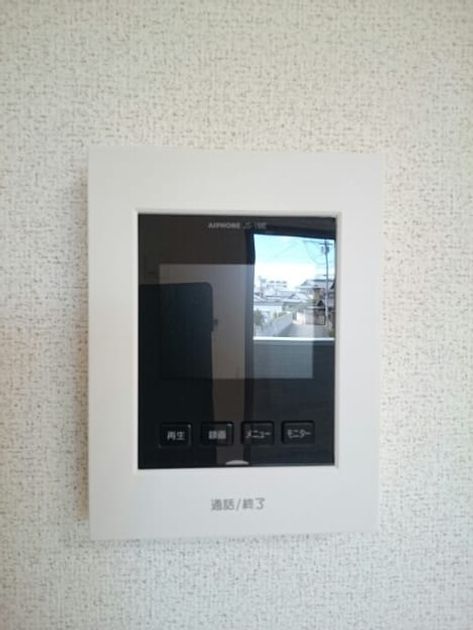 Naikan10 20200907000000 945x630
