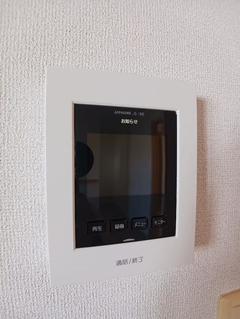 Naikan5 20260828000000 945x630