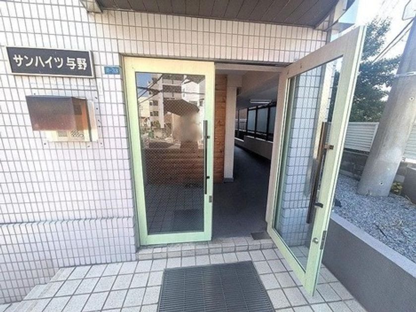 Naikan10 20260729161513 945x630