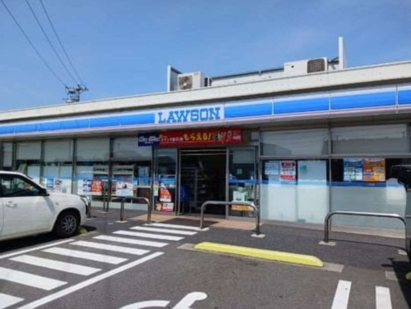 Naikan14 20260803000000 945x630
