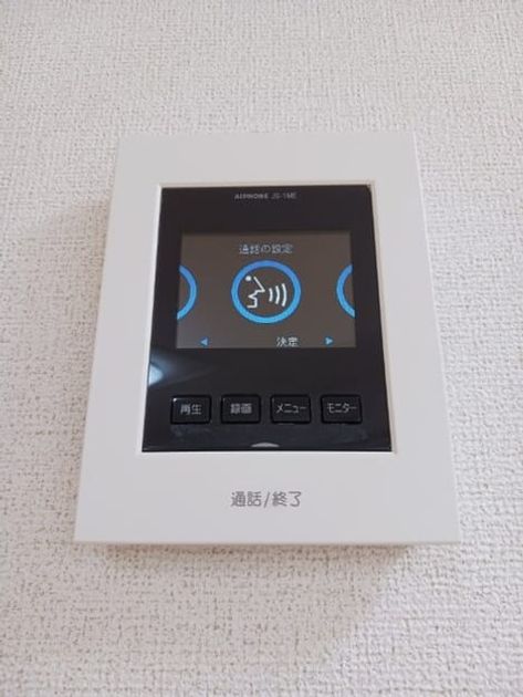 Naikan9 20260915000000 945x630