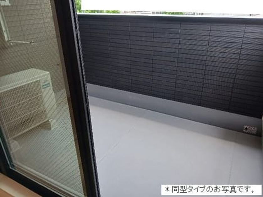 Naikan7 20260430000000 945x630