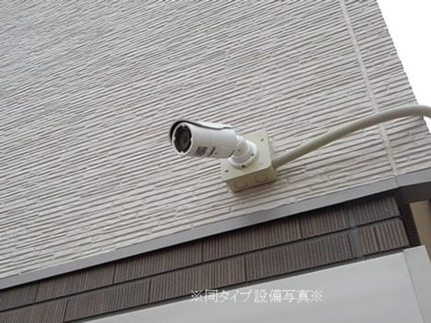 Naikan10 20260430000000 945x630
