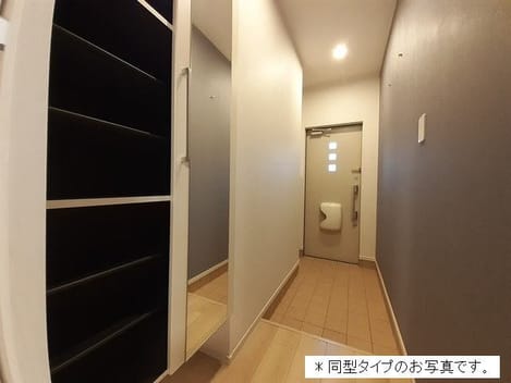 Naikan12 20260430000000