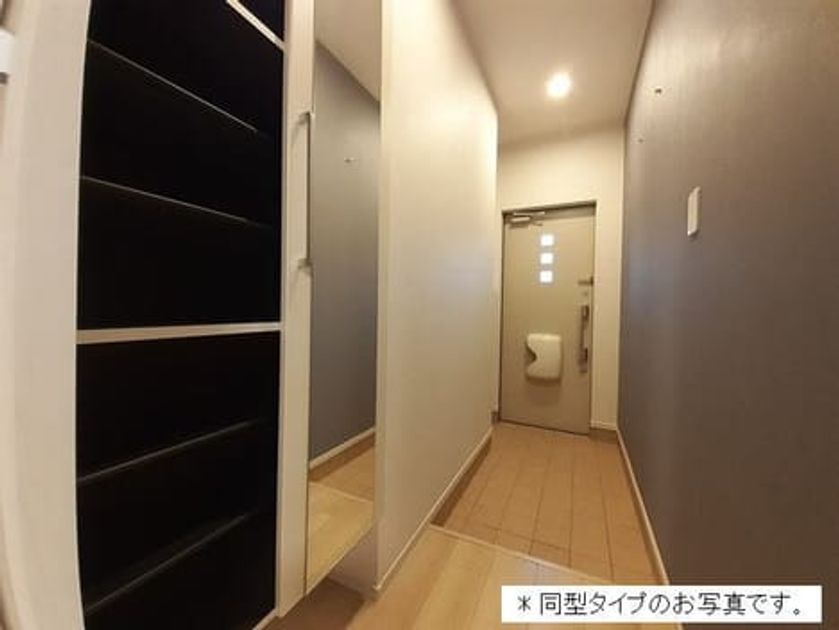 Naikan12 20260430000000 945x630