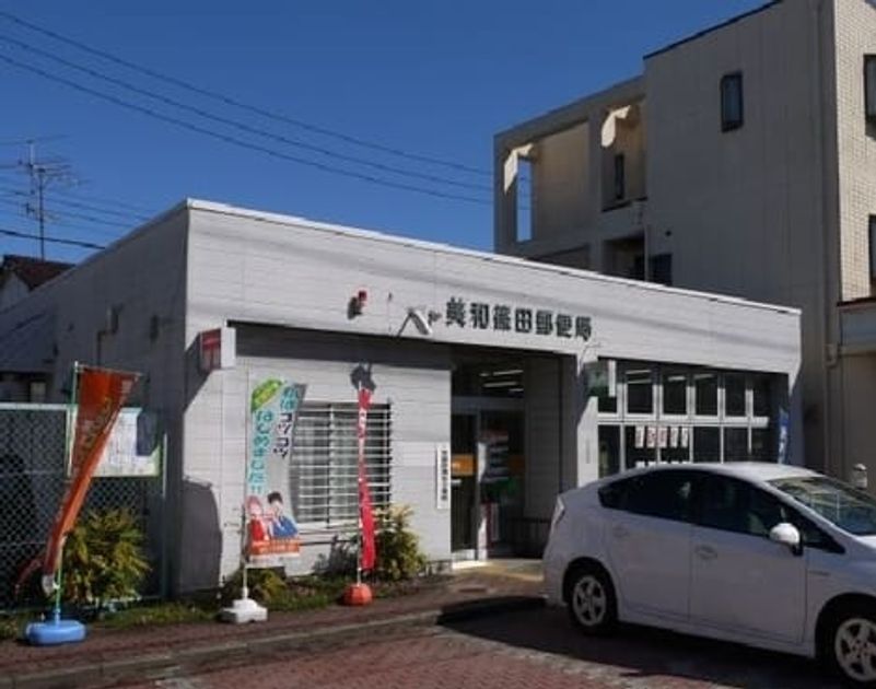 Naikan18 20260204000000 945x630