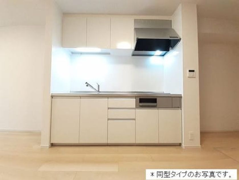 Naikan2 20260430000000 945x630