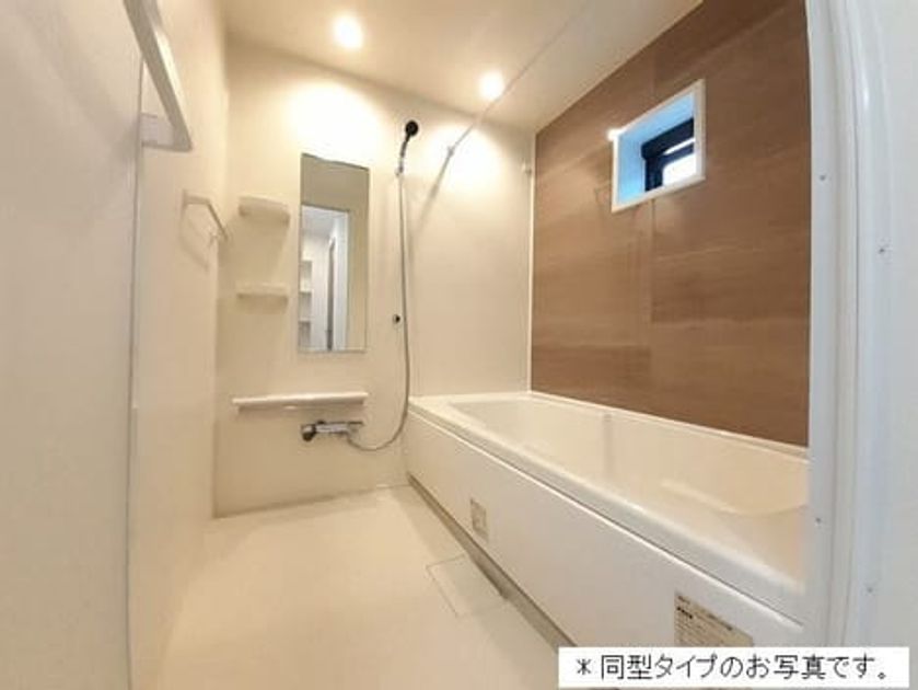 Naikan3 20260430000000 945x630