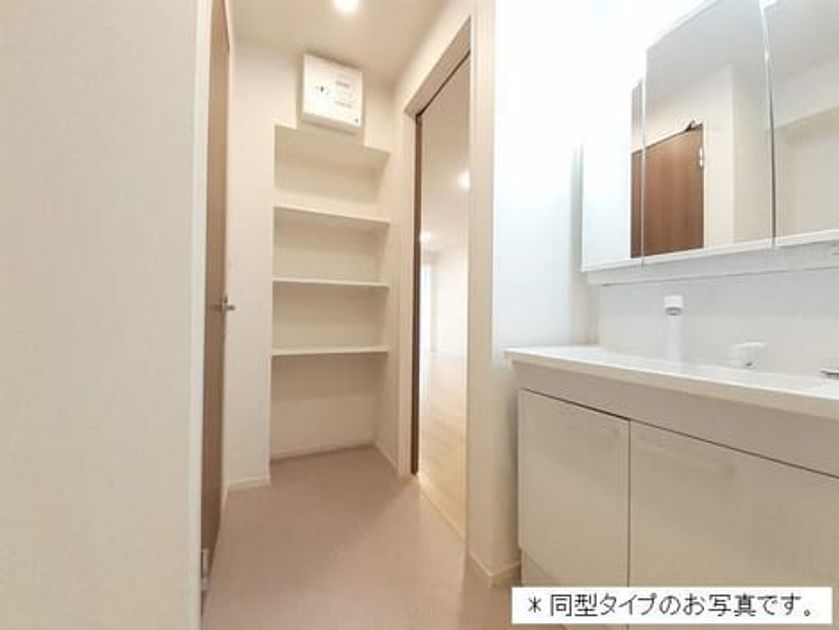 Naikan4 20260430000000 945x630