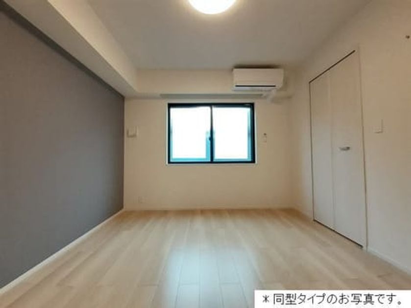 Naikan6 20260430000000 945x630