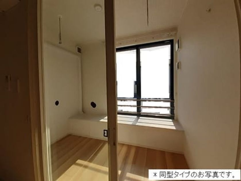 Naikan7 20260430000000 945x630