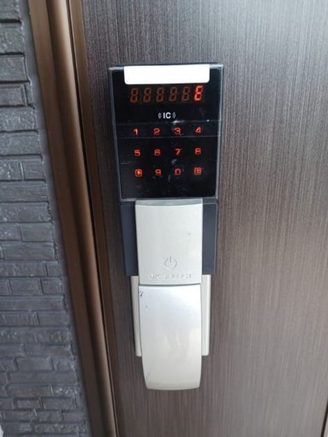 Naikan9 20260928000000 945x630