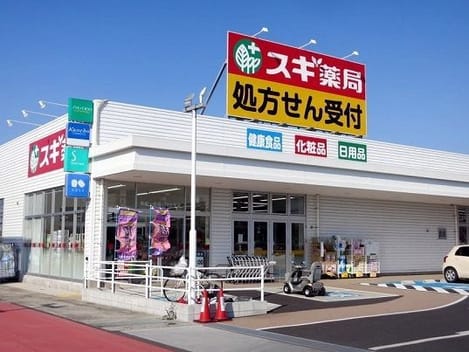 Naikan15 20200310000000