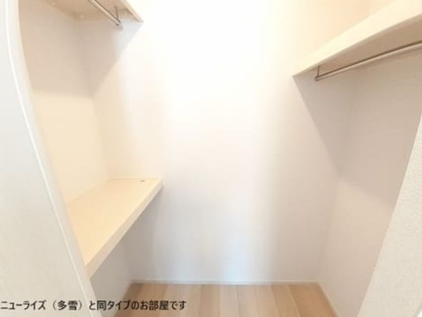 Naikan7 20260514000000 945x630