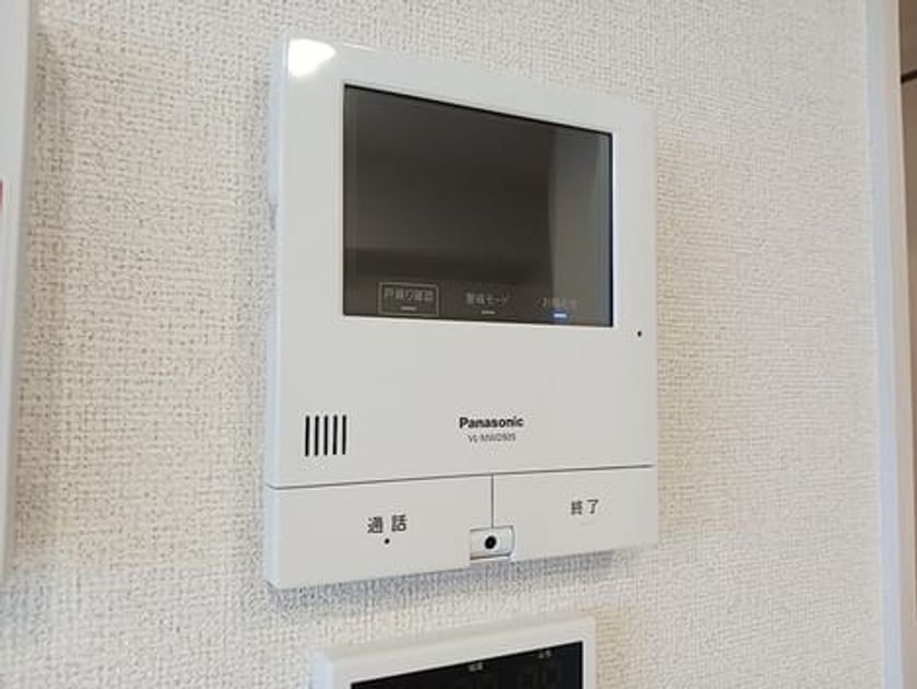 Naikan9 20260804000000 945x630