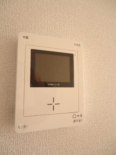 Naikan10 20140320000000 945x630