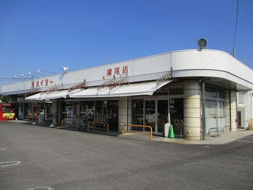 Naikan14 20211101000000 945x630