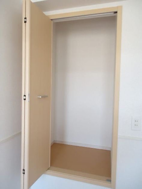 Naikan4 20151222000000 945x630