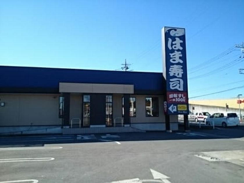 Naikan15 20250424000000 945x630