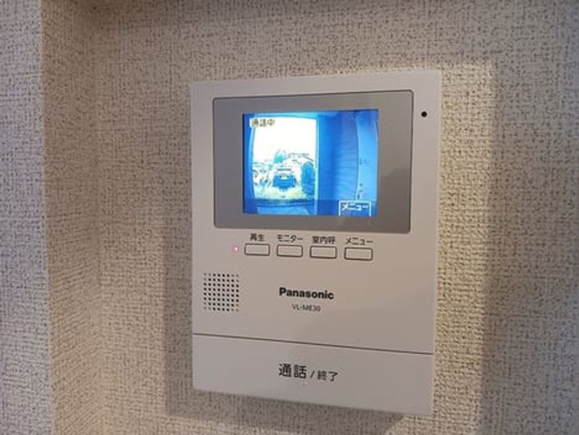 Naikan9 20260915000000 945x630