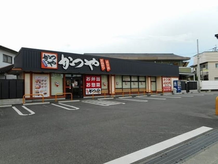 Naikan15 20210728000000 945x630