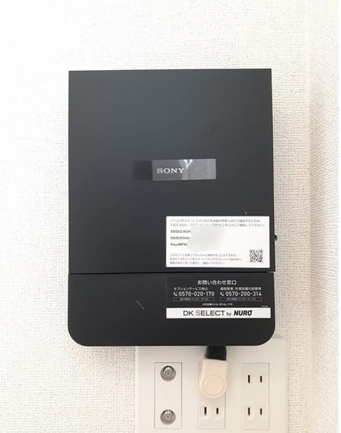 Naikan10 20241024000000 945x630