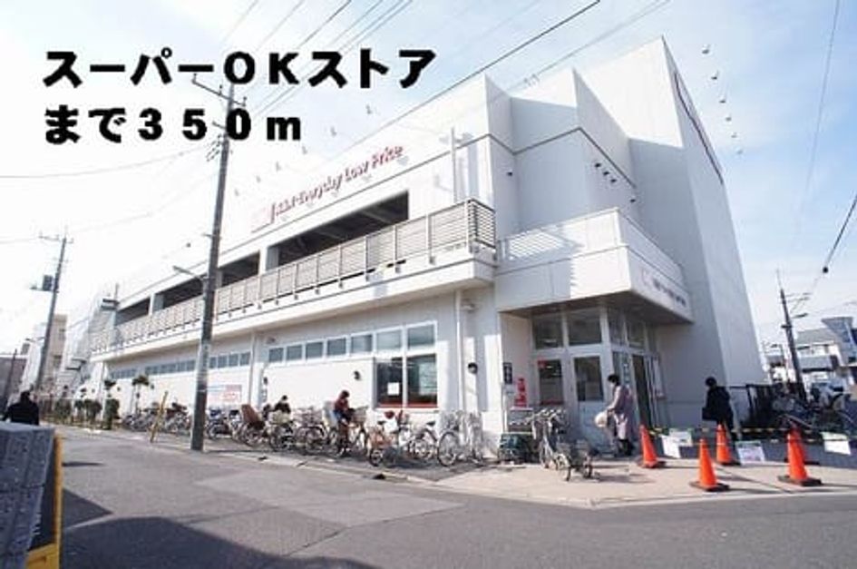Naikan13 20140309000000 945x630