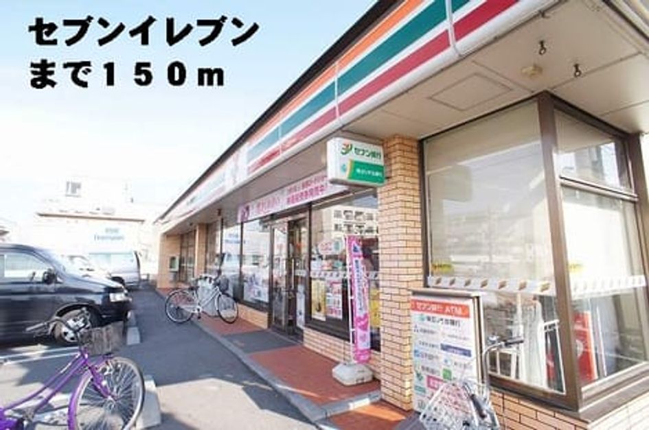 Naikan14 20140309000000 945x630