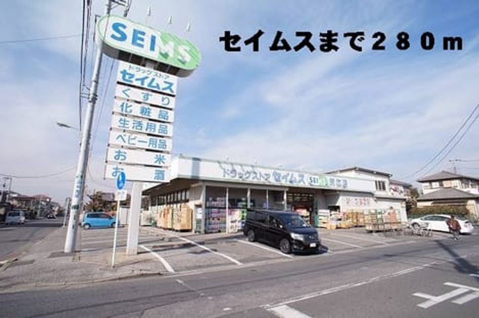 Naikan15 20140309000000 945x630