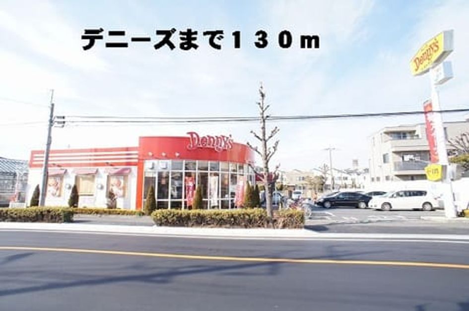 Naikan16 20140309000000 945x630