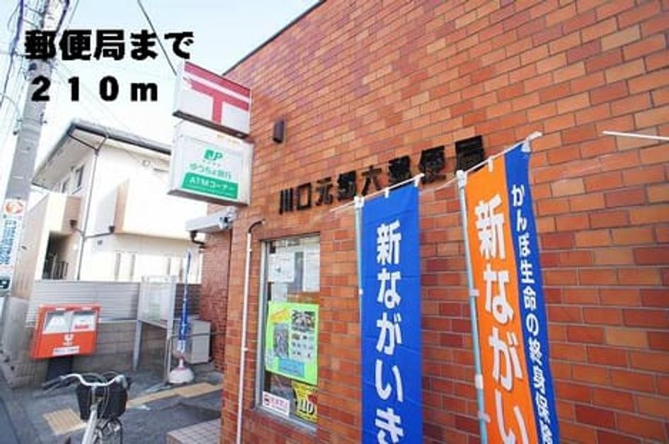 Naikan18 20140309000000 945x630