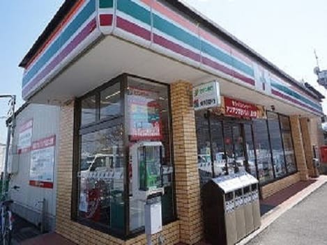 Naikan13 20200218000000