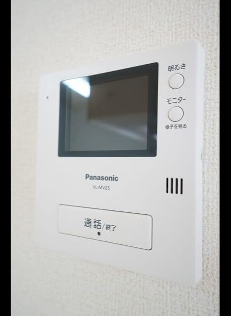 Naikan8 20171101000000 945x630