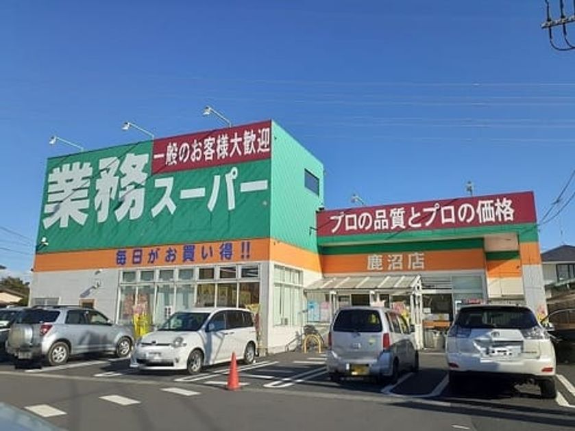 Naikan17 20220825000000 945x630