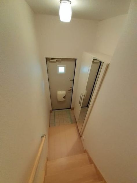 Naikan7 20211022000000 945x630