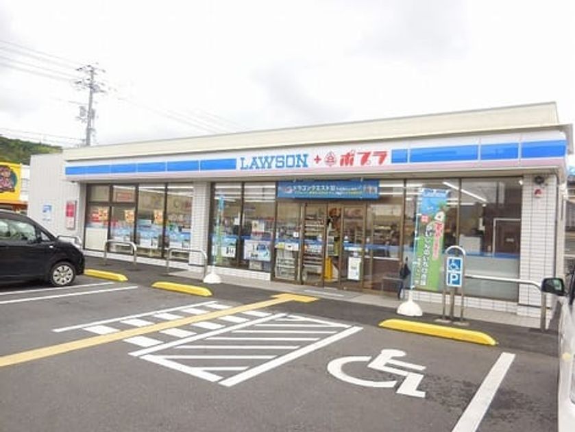 Naikan15 20210607000000 945x630