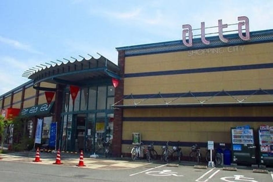 Naikan15 20200312000000 945x630