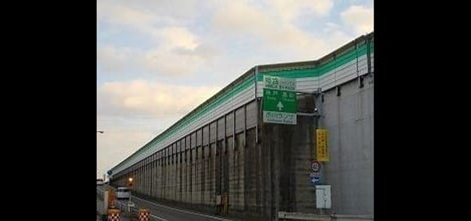 Naikan16 20250212000000 945x630