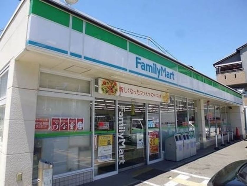 Naikan16 20250128000000 945x630