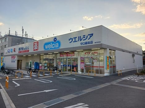 Naikan17 20250128000000