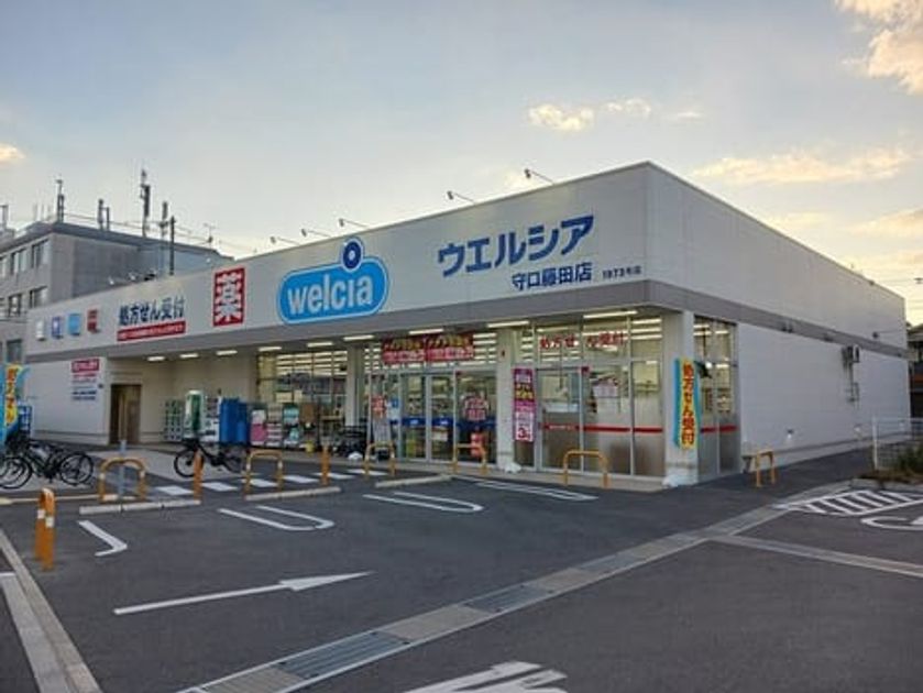 Naikan17 20250128000000 945x630